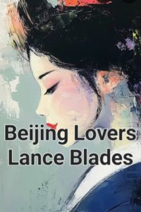 Beijing Lovers