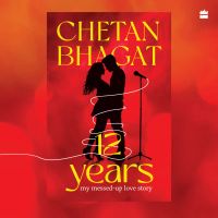 12 Years