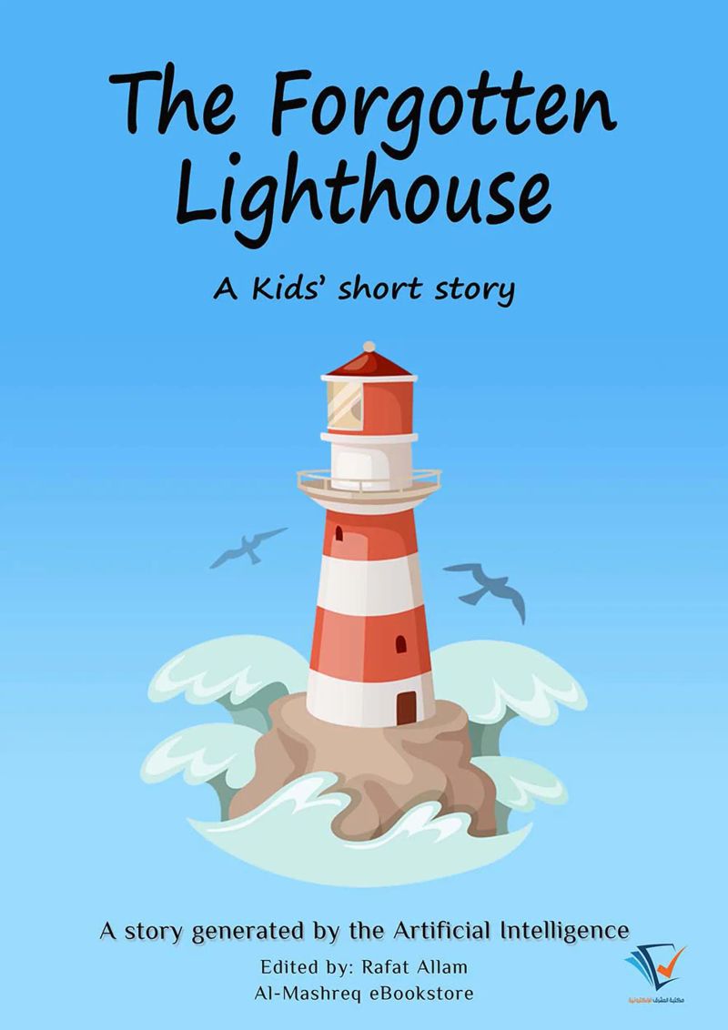 The Forgotten Lighthouse
