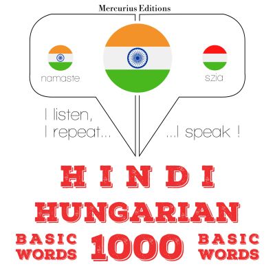 हंगेरी में 1000 आवश्यक शब्द