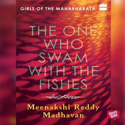 One Who Swam with the Fishes, The