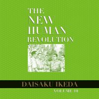The New Human Revolution, vol. 10